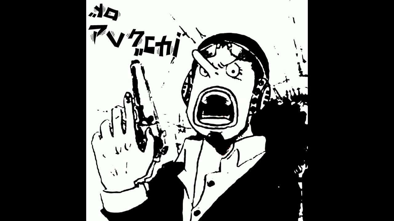 Super Trap x Redda x Grim Brxzy Type Beat "God Usopp" (Prod.Yungpunch)