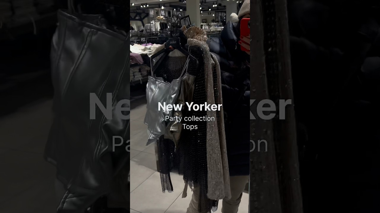 Новогодняя коллекция в 