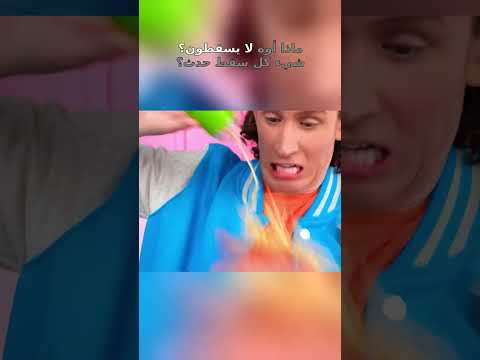 اكتشف أطيب حلوى الزجاجات الجيلاتينية التي تذوب في فمك مع كل قضمة عاشق الحلوى لذيذ