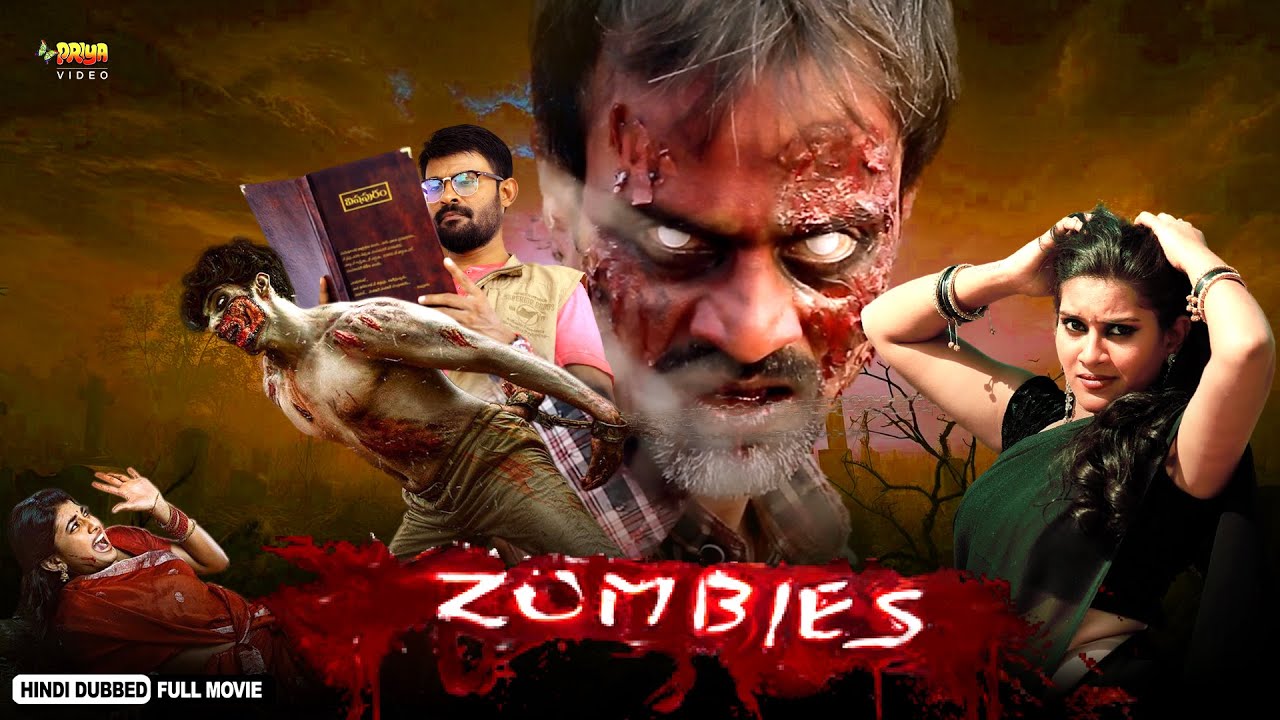 Zombies | Full Telugu Hindi Dubbed Movie | Shafi, Shravani, Ramu Ayush, Geetha