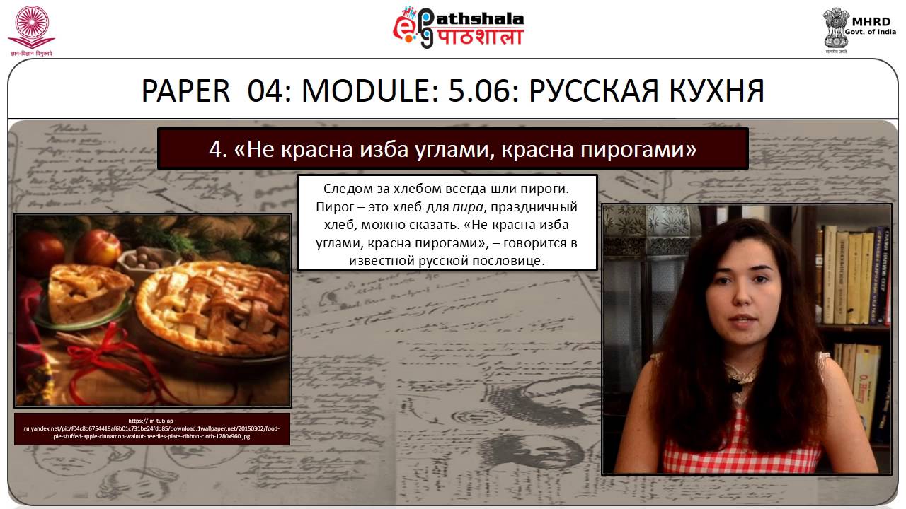 The Russian Kitchen - YouTube