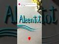Aleentot #sandcalligraphy #handwriting #nameinsand #sandart #sandscript