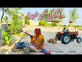 Naye ghar ki  tameer shuru i am very happy  to day village beautiful  life in pakistan alia vlogs