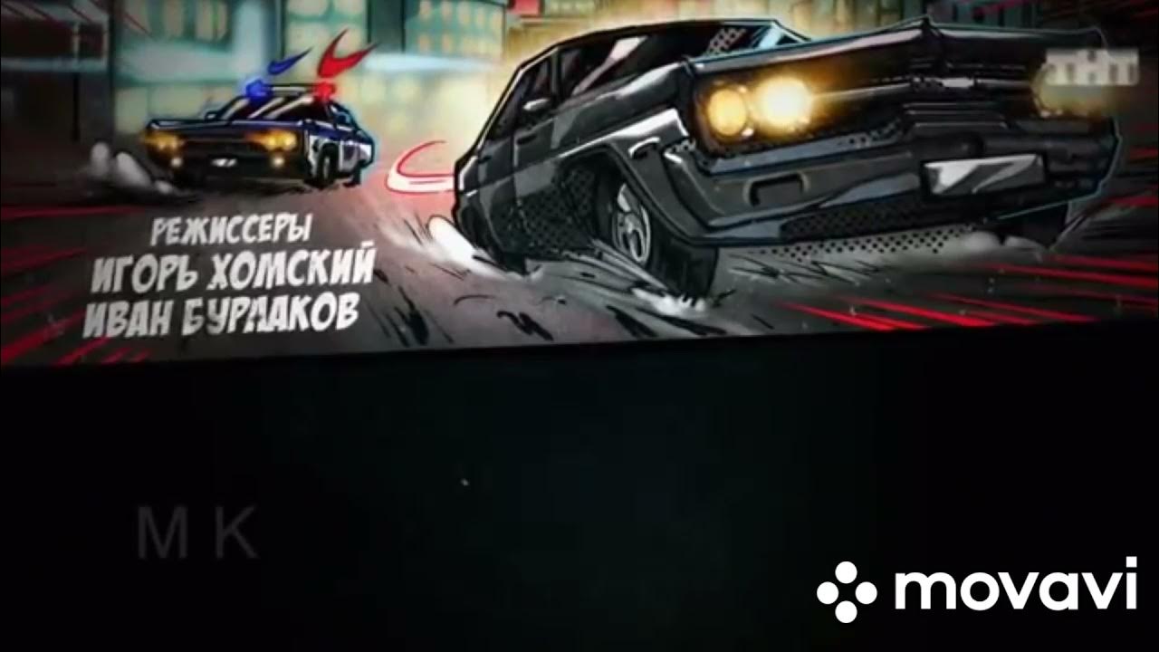 Зкд тим и цыпа. Зкд комикс. Зкд комикс. Зкд мы бандито. Песня из зкд мы бандито.