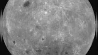 Njeriu I Pare Ne Hene