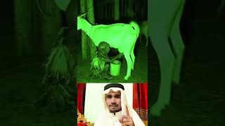 Allah’s Mercy Heals Every Wound | Deep Islamic Motivation & Peaceful Reflection #shorts #status screenshot 2