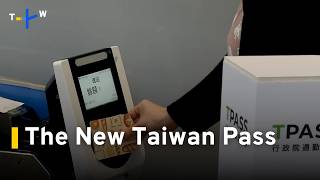 Taiwan Launches Revamped Transportation Pass for Travelers｜TaiwanPlus News