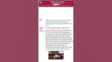 UPSC Assistant Programmer in CBI Central Bureau of Investigation Recruitment 2024 Apply  for 27 Post