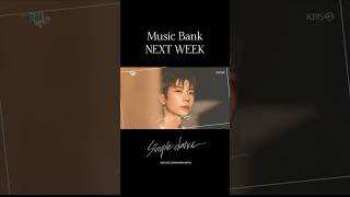 [2PM 우영] Jang Wooyoung 뮤직뱅크 NEXT WEEK