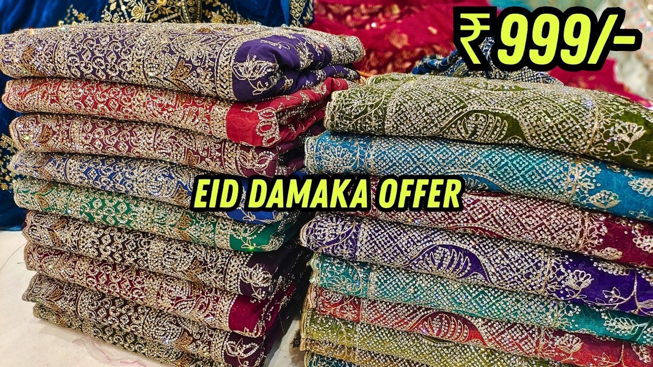 Bridal Wedding Sarees ₹999/- | Ramzan Special | Fendi Silk Tissue Organza Sarees