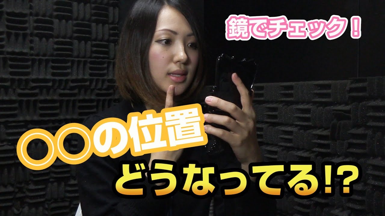 プロは常に〇〇のことを考えている！【すぐに試せるサックスレッスン 
