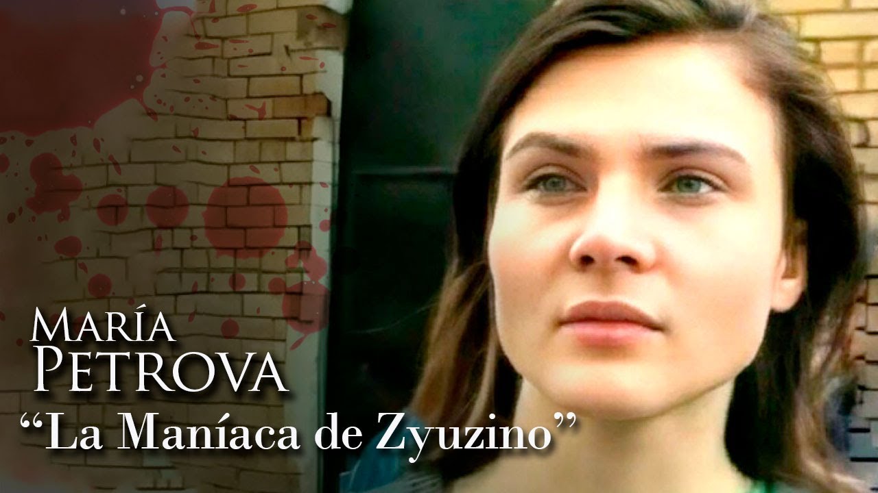 MARÍA PETROVA - 