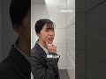 【連載】美容ネキ・マキコ|OLマキコ(30歳)が、美容で世界をHAPPYに!