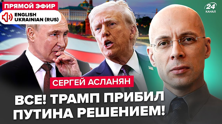 ⚡️Trump’s VERDICT TERRIFIED Putin. Kremlin insider SHOOK the White House. The END is coming in May