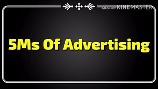 5Ms of advertising📕Marketing📕