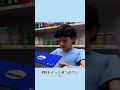 拒まれた誕生日プレゼント#事件