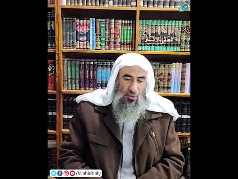 اشترى سيارة وحدث لها عيب عنده وأراد ردها