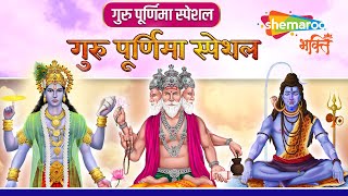 Watch on YouTube