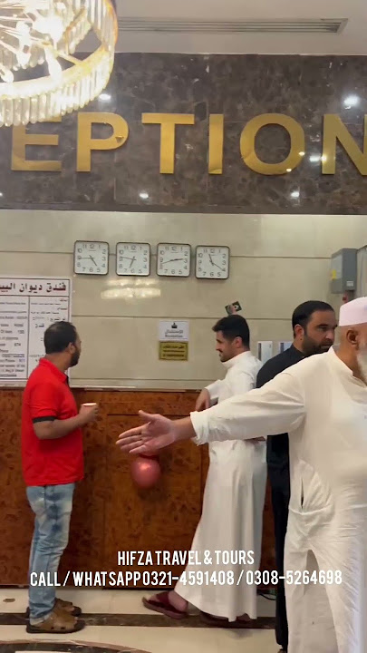 Diwan Al Bait Hotel Makkah #hifzatravel #makkah