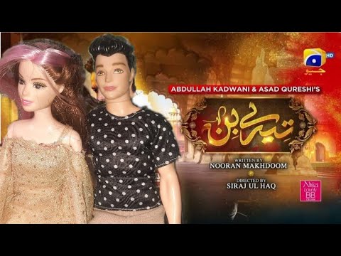 Tere bin covered by Barbie episode 2❤️||hindi serial ||