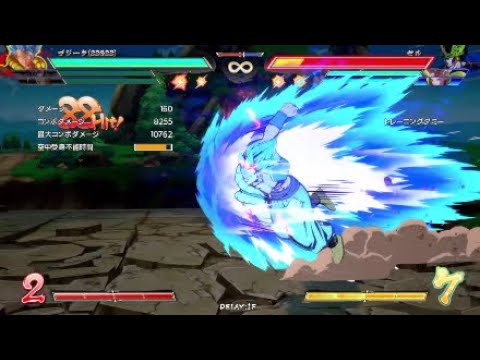 DBF 実戦じゃ無理シリーズ　少年悟飯遍
