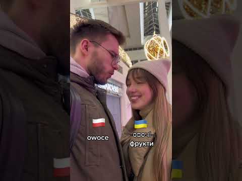 #польськамова