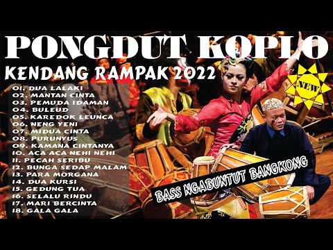 DUA LALAKI - KOPLO KENDANG RAMPAK VERSI PONGDUT SUNDA 2022 FULL ALBUM