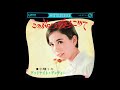 この花に愛をこめて　小畑ミキ　和モノ　EP 小畑ミキ – この花に愛をこめて – Vinyl (7