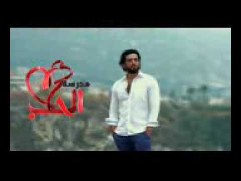 معلش يا قلبي مصطفي كامل