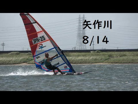 ドフラット矢作川に初めて行ってきた！