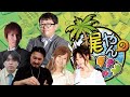 【＃三麻】梶やんの麻雀パラダイス　チーム戦１【＃関西三麻】