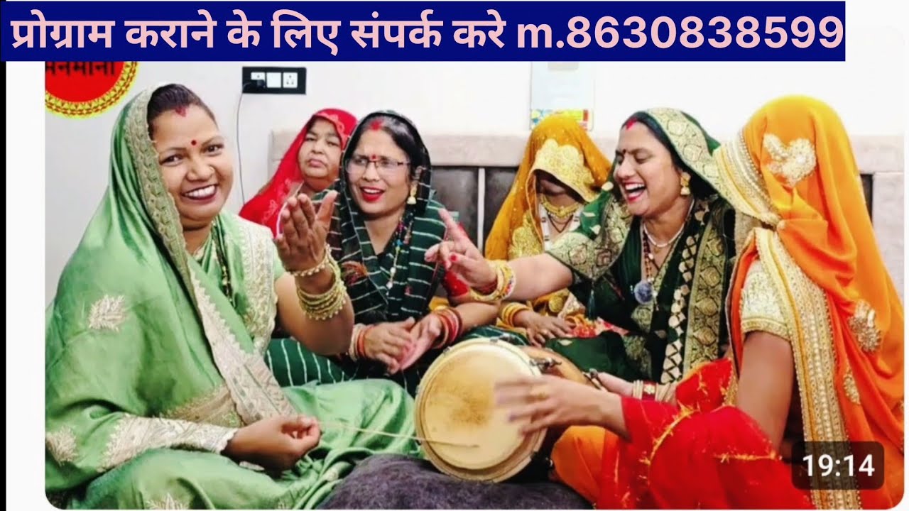 ✍️बहुतही मजेदार#भातगीत🤣ननदी ने माँगा भात भाभी के फूल गए गाल नॉनस्टाफ भातगीत