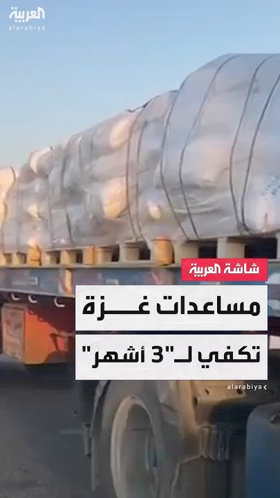   :            3  
 - نشر قبل 8 دقيقة