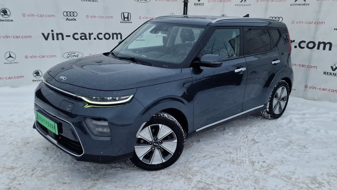 18,300$ KIA SOUL EV 64kwh запас ходу до 500км Авто з Європи