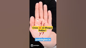 Cross ❌ on Bhagya Rekha |भाग्य रेखा का रहस्य l #jyotishgher #palmistry #shorts #youtubeshorts