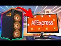 We Bought a $500 Gaming PC From Aliexpress...