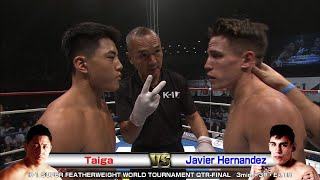 Taiga vs Javier Hernandez 2016.9.19 Yoyogi／K-1 SUPER FEATHERWEIGHT WORLD TOURNAMENT QTR-FINAL