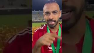 قفشة 😂 عبثيات محمد مجدي افشة ، افشه ، قفشه لاعب الأهلي #trending #قفشة #الاهلي #كوميديا #ضحك #fypシ