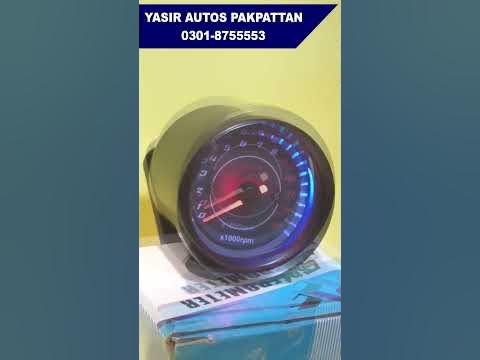 stationary bike rpm meter