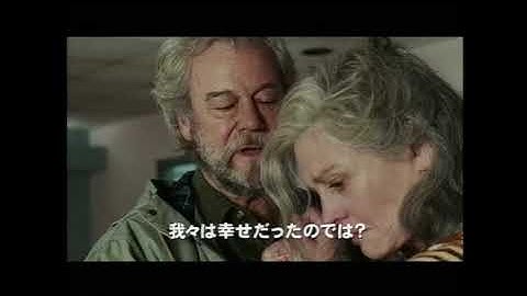 アウェイ フロム ハー 君を想う 解説 レビュー 評価 映画ポップコーン