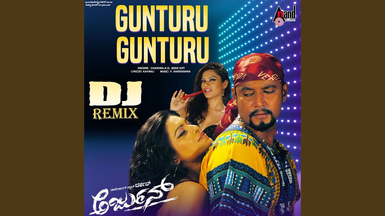 Gunturu Gunturu DJ Remix