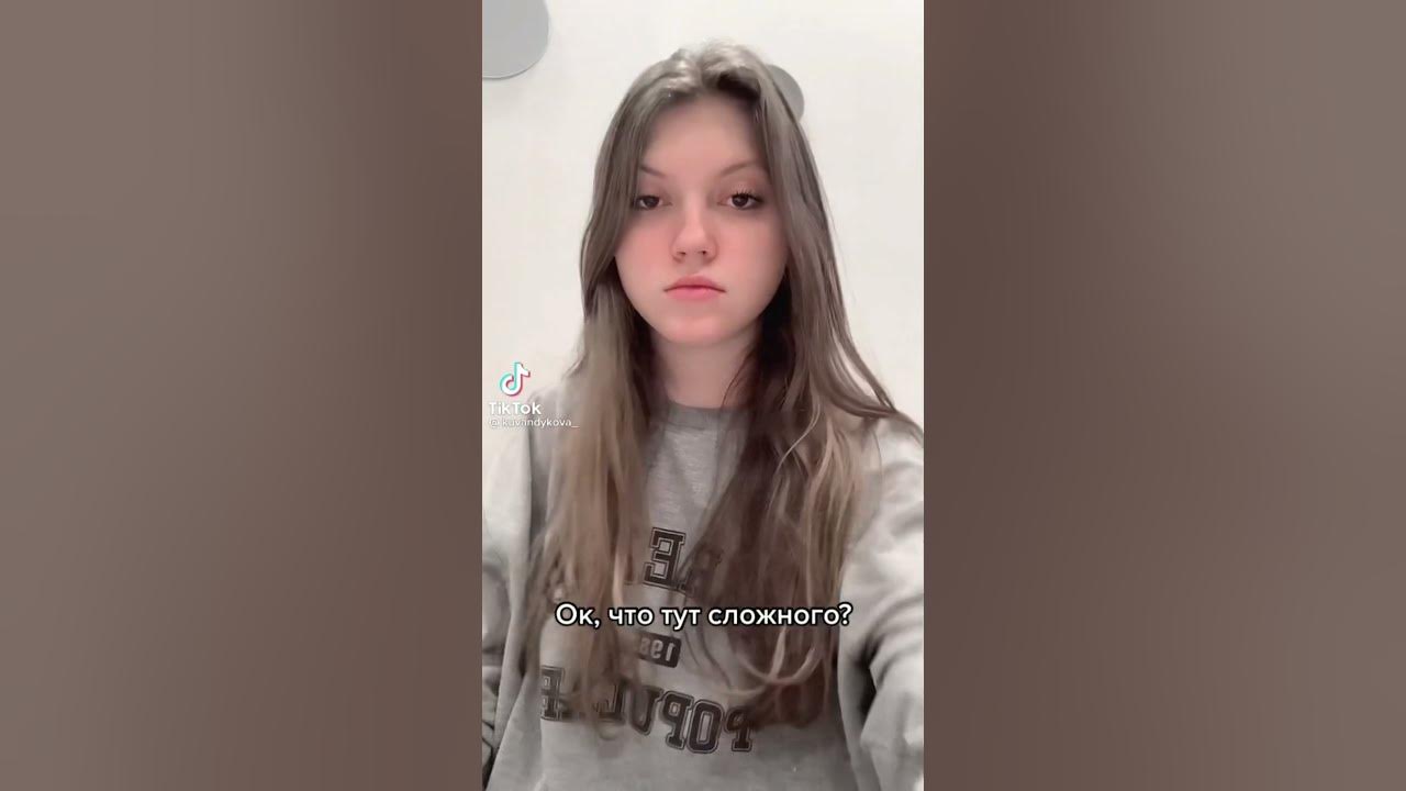 Даниэль бой Лиза