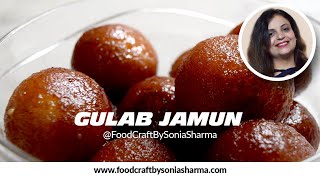 हलवाई जैसे गुलाब जामुन घर में  बनाए और सब को खिलाये | Homemade Gulab Jamun Recipe
