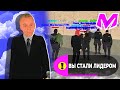 Я - ЛИДЕР ФСБ на МАТРЕШКА РП