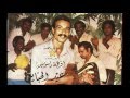 سمسمية سويسي يسعد مساك يا جميل عيد الجنايني سمسمية سويسي يسعد مساك يا جميل عيد الجنايني