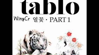 Video thumbnail of "Tablo - 01. 집 (feat. 이소라)"