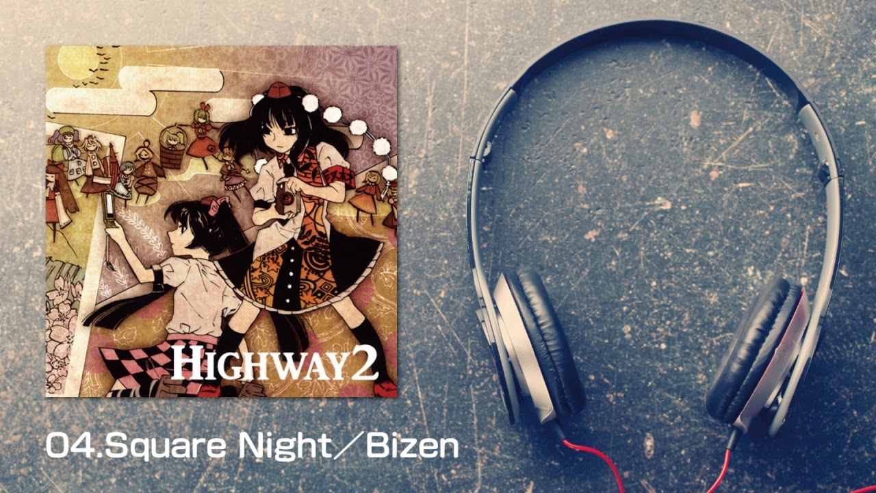 DDBY「Highway 2」クロスフェードデモ - YouTube