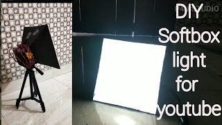 how to make diy softbox light at home easy | 5 | screenshot 4