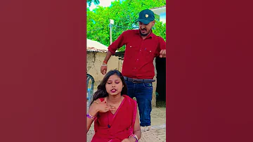 Chhitara Jaba Tu Amarnathsdk Shortsvideo 