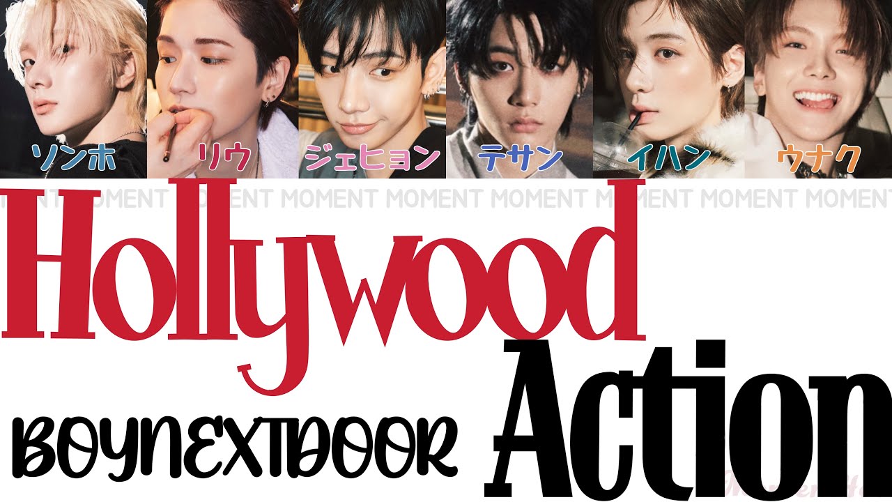 ウナク The action BOYNEXTDOOR サノク トレカ BOYNEXTDOOR